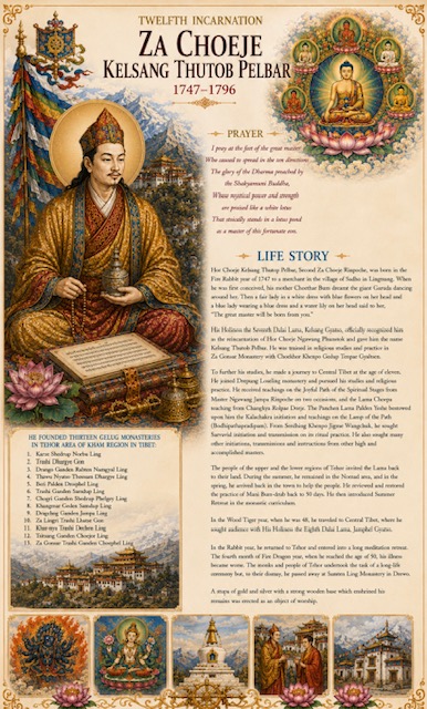 Lineage incarnation 12 of 16