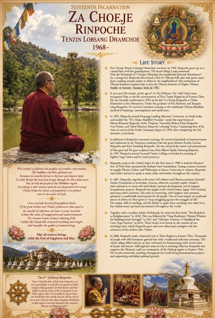 Lineage incarnation 16 of 16