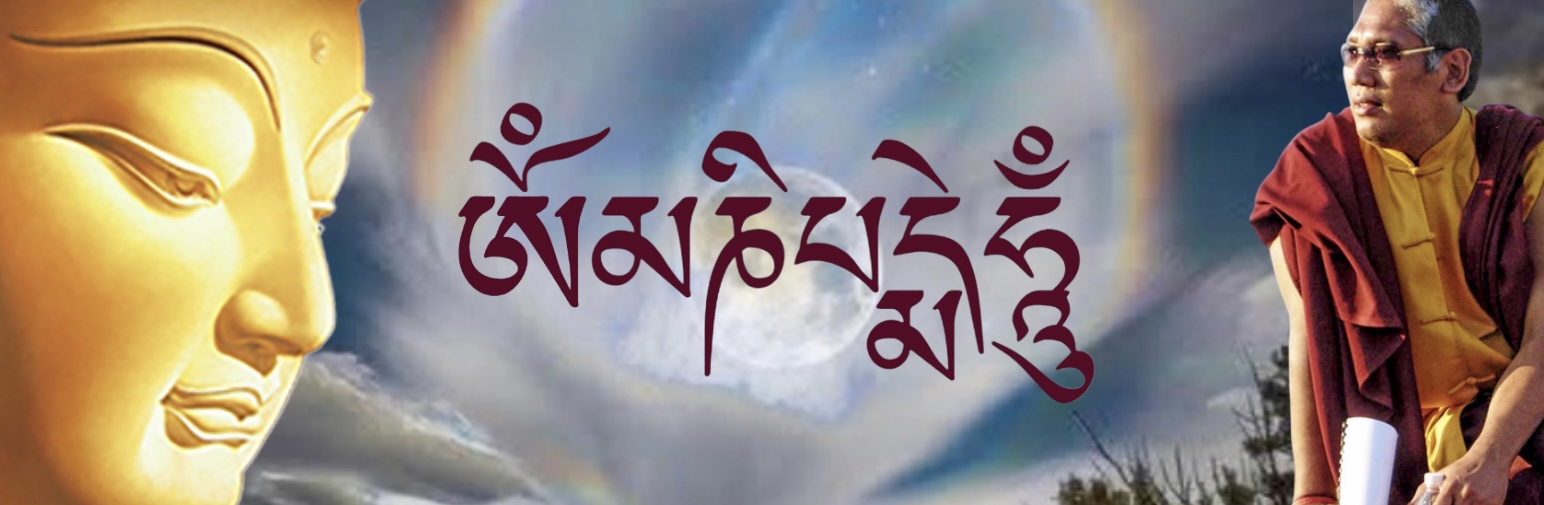 Chenrezig Meditation