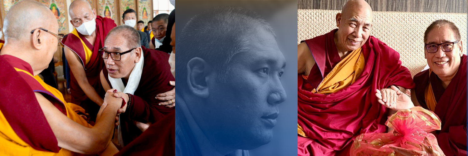 Rinpoche Banner